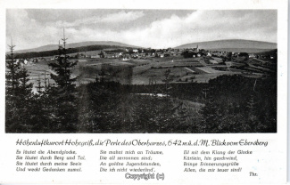 0130A-Hohegeiss012-Panorama-Ort-1958-Scan-Vorderseite.jpg