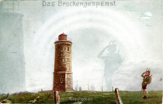 0125A-Brocken059-Brockengespenst-Scan-Vorderseite.jpg