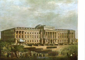 01050A-Braunschweig131-Gemaelde-Schloss-1855-Historie-Scan-Vorderseite.jpg
